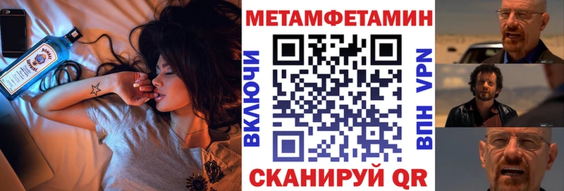 Купить  Окуловка  АМФ Розовый 