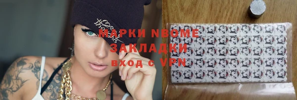 дурь Дмитриев