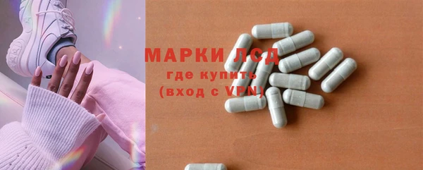 наркотики Дмитров
