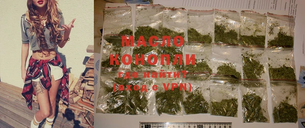 ПСИЛОЦИБИНОВЫЕ ГРИБЫ Гусев