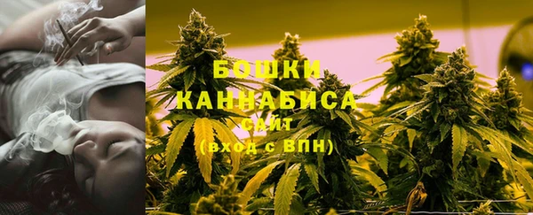COCAINE Сосновый Бор