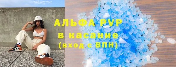 винт Дмитровск
