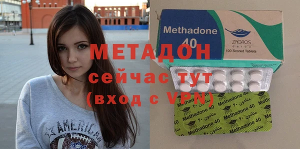винт Дмитровск