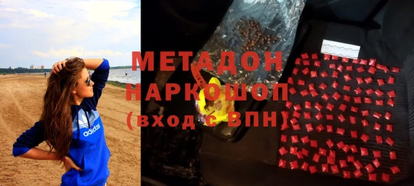 кристаллы Гусь-Хрустальный