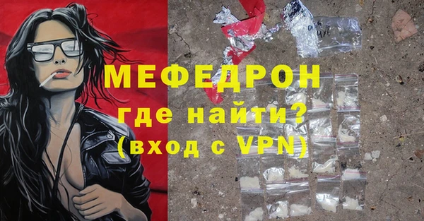 ПСИЛОЦИБИНОВЫЕ ГРИБЫ Гусев