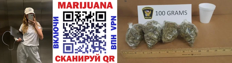Купить где  Окуловка  Бошки марихуана LSD WEED 